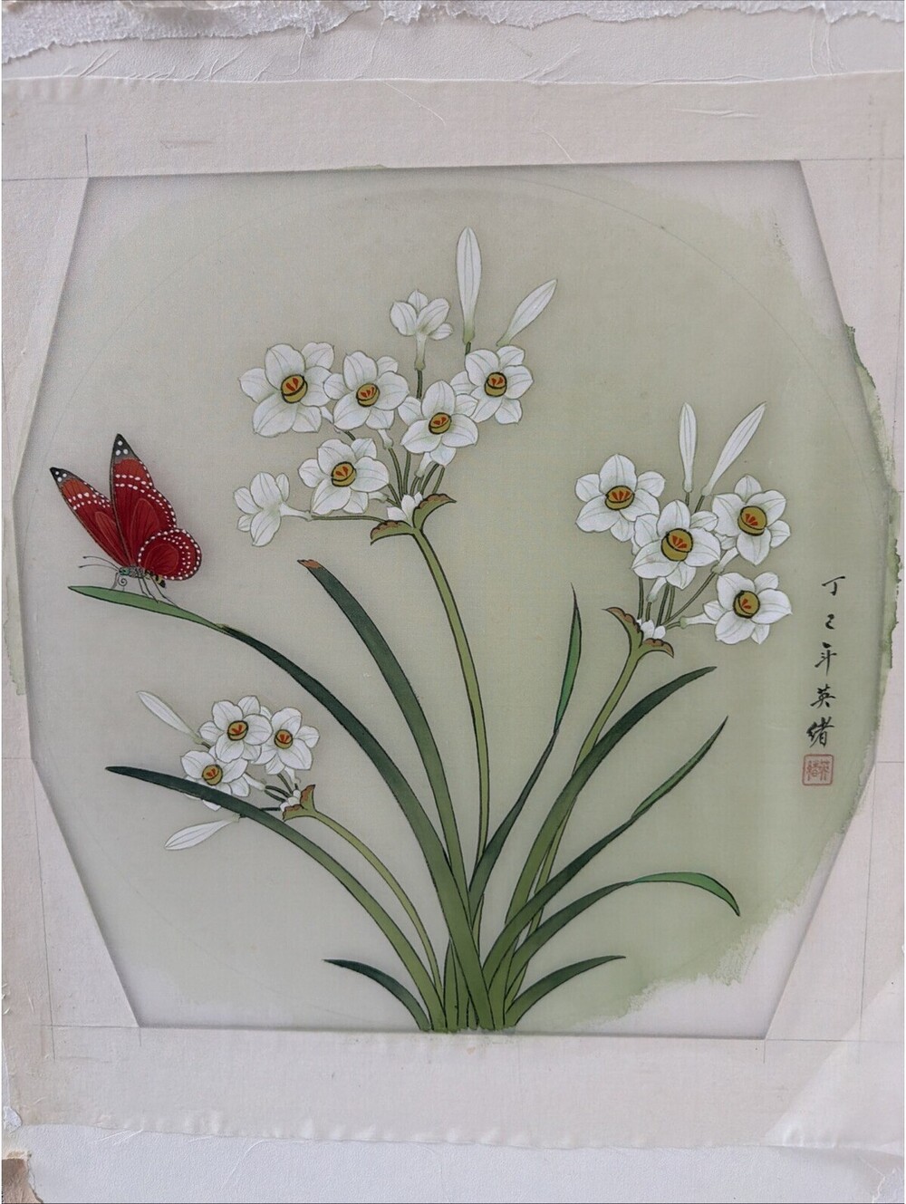 VTG Chinese Painting Asian Art on Silk Butterfly Flower Signed J. Lung Original